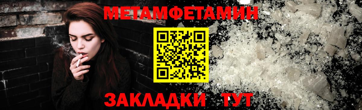 Аксай  Амфетамин  Амфетамин  Вход с VPN  Amphetamine VHQ 