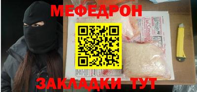 ECSTASY Малгобек