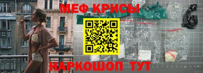 соль курить ск Мариинск