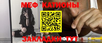 ECSTASY Малгобек