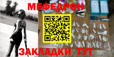 ECSTASY Малгобек