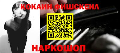 каннабис Малоярославец