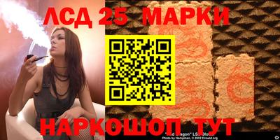 ECSTASY Малгобек