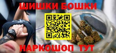 соль курить ск Мариинск