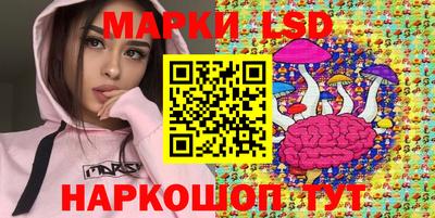ECSTASY Малгобек