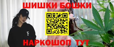 соль курить ск Мариинск