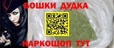 соль курить ск Мариинск
