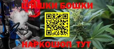 ECSTASY Малгобек