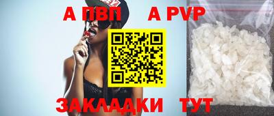 каннабис Малоярославец