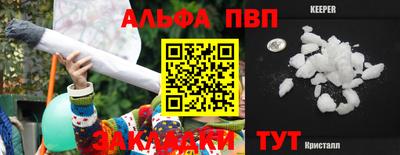 каннабис Малоярославец
