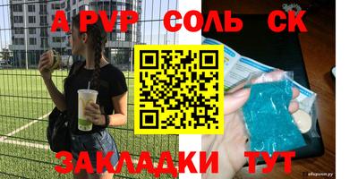 каннабис Малоярославец