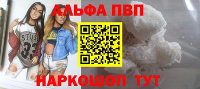 ECSTASY Малгобек