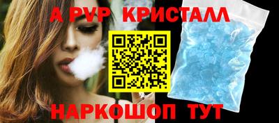 каннабис Малоярославец