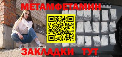 каннабис Малоярославец
