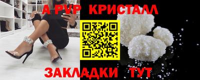каннабис Малоярославец