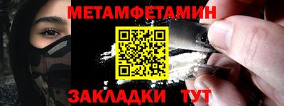 каннабис Малоярославец