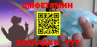 ECSTASY Малгобек