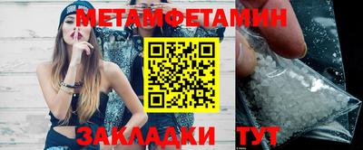 ECSTASY Малгобек
