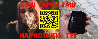 ECSTASY Малгобек