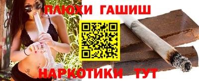 ECSTASY Малгобек