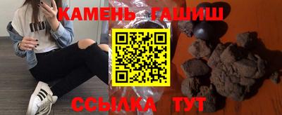 ECSTASY Малгобек