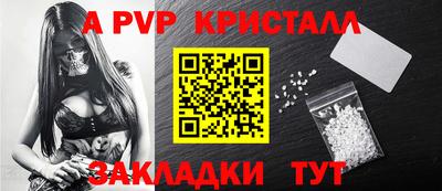 ECSTASY Малгобек