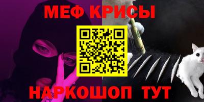 ECSTASY Малгобек