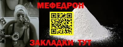ECSTASY Малгобек