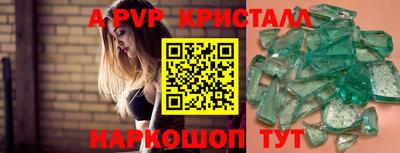 ECSTASY Малгобек