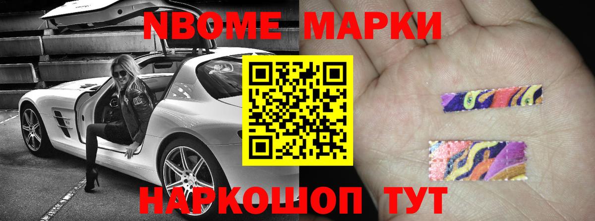 ЛСД экстази кислота  LSD-25 экстази кислота  Лсд 25 экстази  Аксай  OMG онион  Вход с VPN 